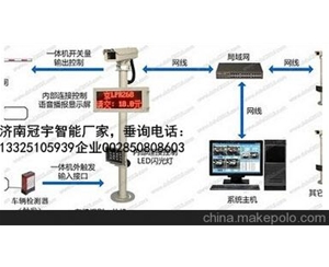 泰安济南广告道闸厂家，车牌识别系统改造